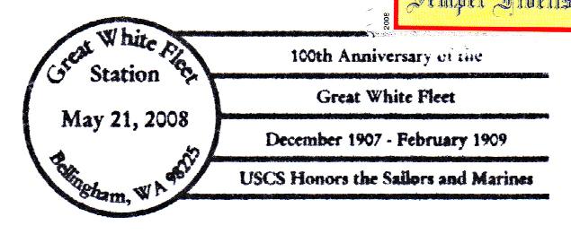 File:GregCiesielski GWF BellinghamWA 20080521 1 Postmark.jpg