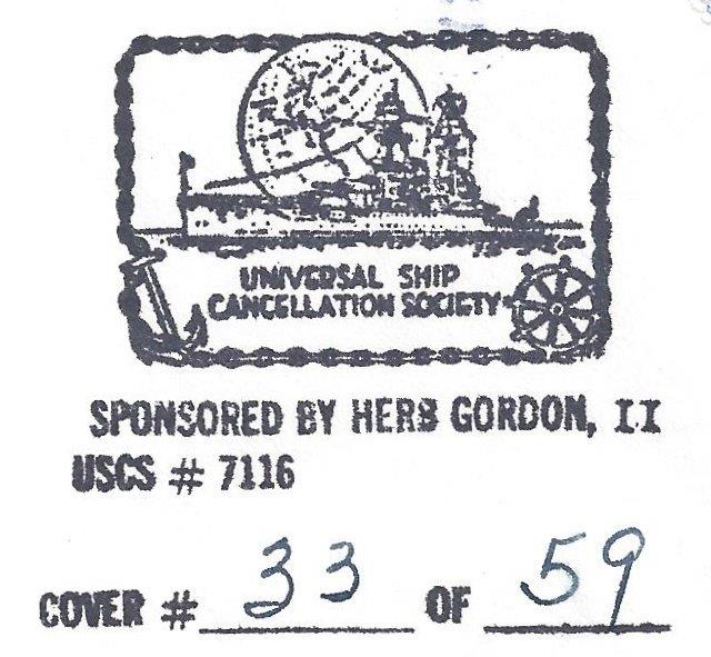 File:GregCiesielski Hector AR7 19781001 1 Back.jpg