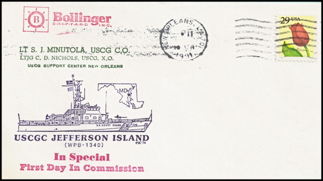 File:GregCiesielski JeffersonIsland WPB1340 19910410 1 Front.jpg