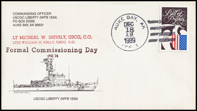 File:GregCiesielski Liberty WPB1334 19891218 1 Front.jpg