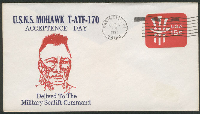 File:GregCiesielski Mohawk TATF170 19801016 1 Front.jpg