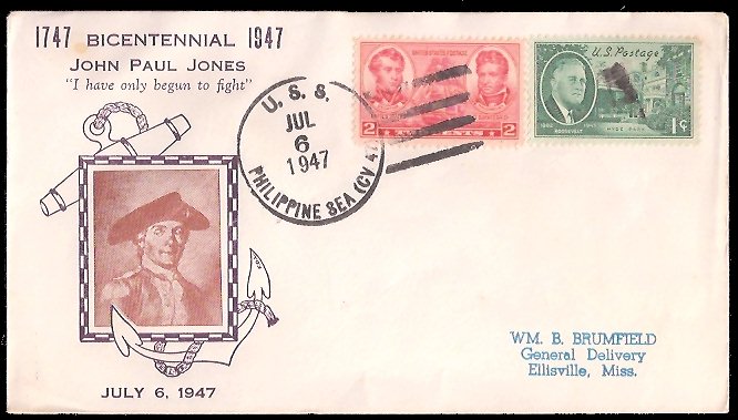 File:GregCiesielski PhilippineSea CV47 19470706 1 Front.jpg