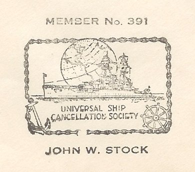 File:GregCiesielski PrairieState IX15 19410211 2 Back.jpg