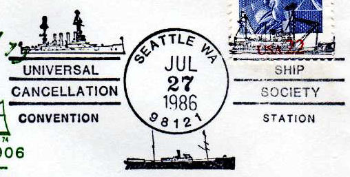File:GregCiesielski Seattle WA 19860727 1 Postmark.jpg