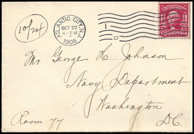 File:GregCiesielski USNDept 19061022 1 Front.jpg