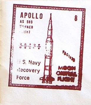 File:JonBurdett chipola ao63 19681227 cach.jpg