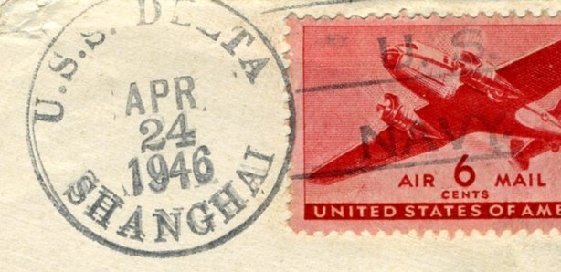 File:JonBurdett delta ar9 19460424 pm.jpg