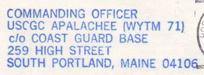 File:GregCiesielski Apalachee WYTM71 19850725 1 RetAdd.jpg