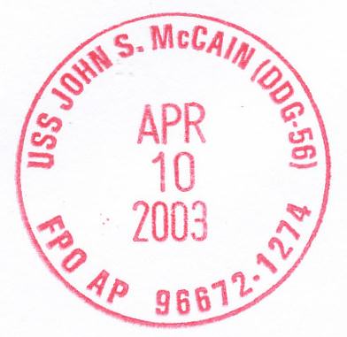 File:GregCiesielski JohnSMcCain DDG56 20030410 2 Postmark.jpg