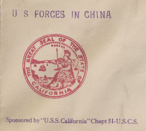 File:GregCiesielski MarDet Peking 19370928 1 Cachet.jpg