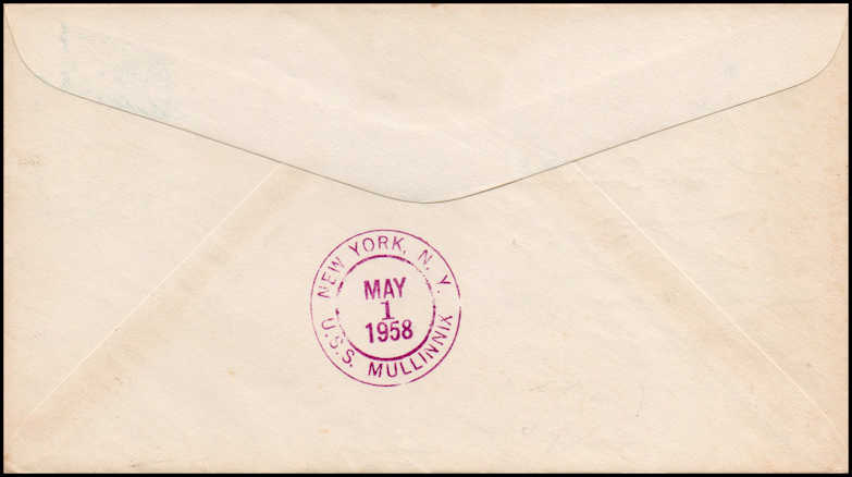 File:GregCiesielski Mullinnix DD944 19580501.jpg