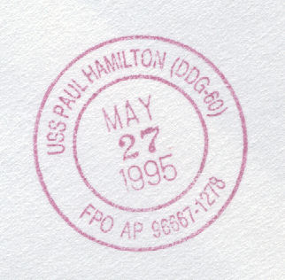 File:GregCiesielski PaulHamilton DDG60 19950527 2 Postmark.jpg