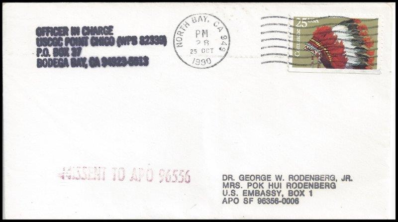 File:GregCiesielski PointChico WPB82339 19901025 1 Front.jpg