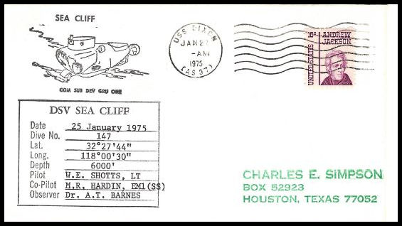 File:GregCiesielski SeaCliff DSV4 19750127 4 Front.jpg