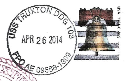 File:GregCiesielski Truxtun DDG103 20140426 1 Postmark.jpg