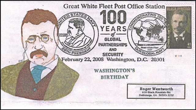 File:GregCiesielski Washington DC 20080222 16 Front.jpg