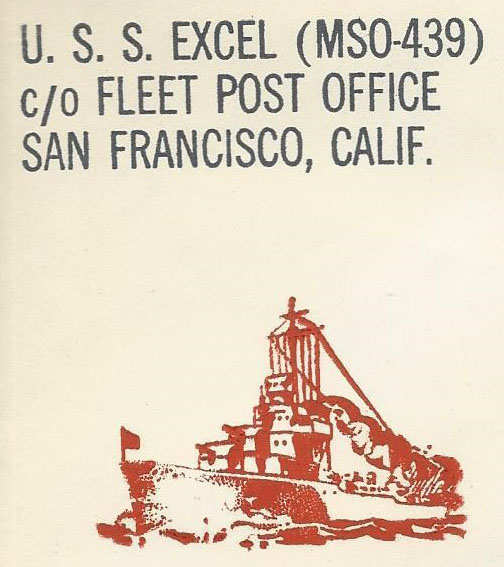 File:JonBurdett excel mso439 19570310 cach.jpg