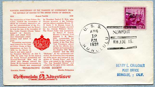 File:Bunter Honolulu CL 48 19380812 1 front.jpg