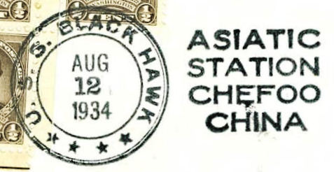 File:GregCiesielski Blackhawk AD9 19340812 1 Postmark.jpg