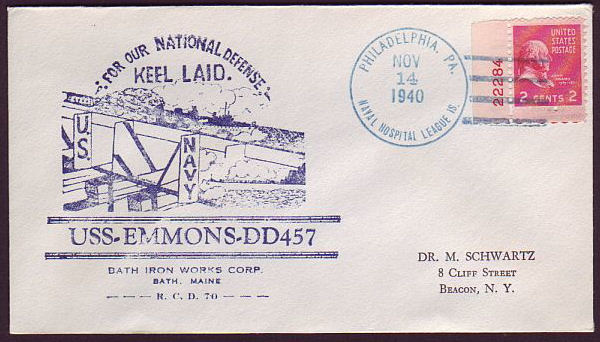 File:GregCiesielski Emmons DD457 19401114 1 Front.jpg