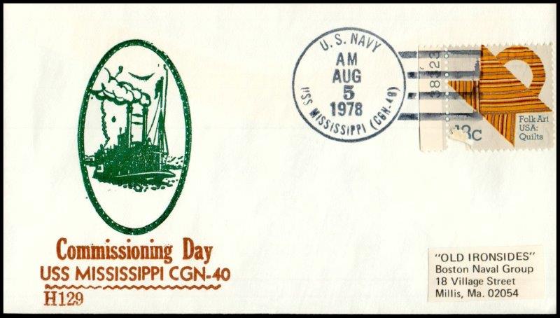 File:GregCiesielski Mississippi CGN40 19780805 5 Front.jpg
