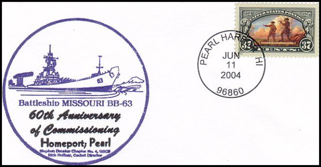 File:GregCiesielski Missouri BB63 20040611 1 Front.jpg