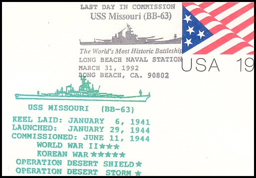 File:GregCiesielski Missouri BB 63 19920331 3 Front.jpg