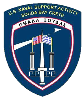 File:GregCiesielski NSA SoudaBayCrete 1980 1 Crest.jpg