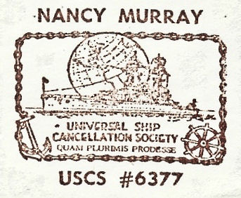 File:GregCiesielski Nancy Murray 1971 1 USCS.jpg