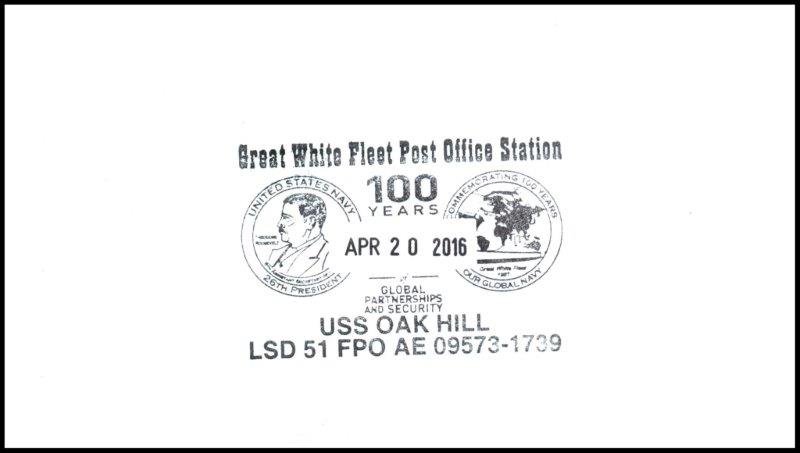 File:GregCiesielski OakHill LSD51 20160420 1 Back.jpg