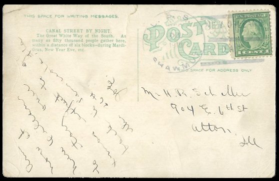 File:GregCiesielski Shawmut CM4 19191224 1 Back.jpg