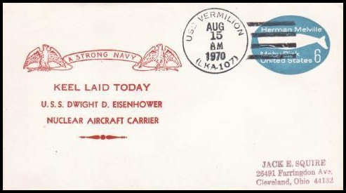 File:GregCiesielski Vermilion LKA107 19700815 1 Front.jpg