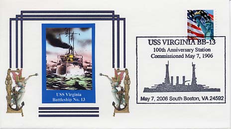 File:GregCiesielski Virginia BB13 20060507 3 Front.jpg