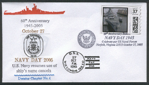 File:GregCiesielski Wisconsin BB64 20051027 1 Front.jpg