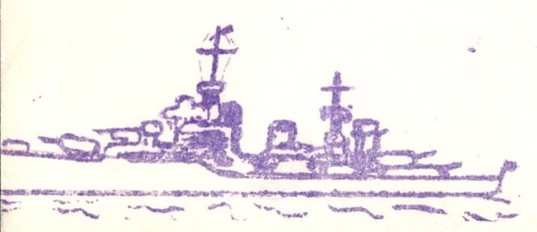 File:JonBurdett marshall dd676 19620402 cach.jpg