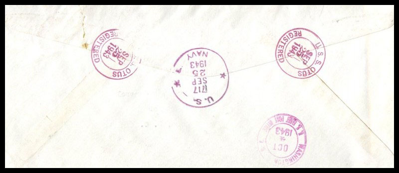File:JonBurdett otus as20 19430925 back.jpg