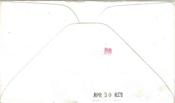 File:JonBurdett richardlpage ffg5 19880424 back.jpg