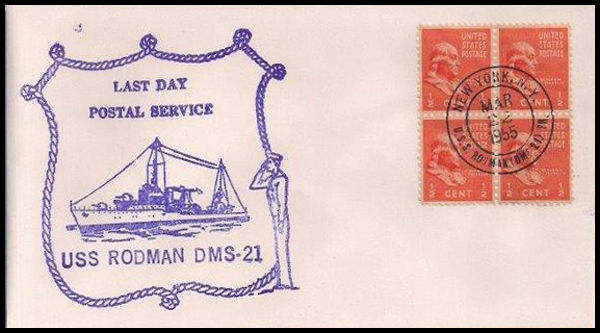 File:JonBurdett rodman dd456 19550322-1.jpg