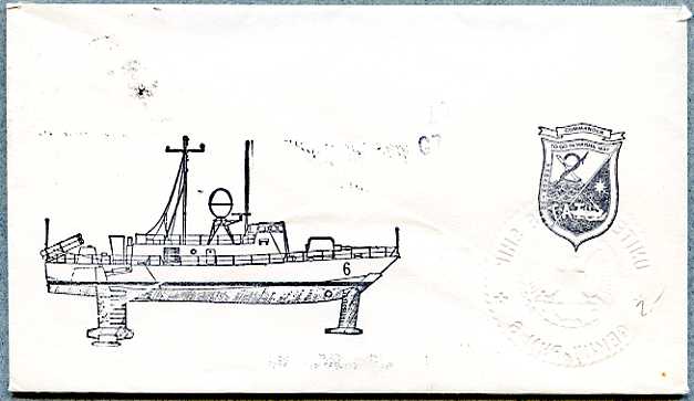 File:Bunter OtherUS COMPHMRON 2 19840420 1 back.jpg