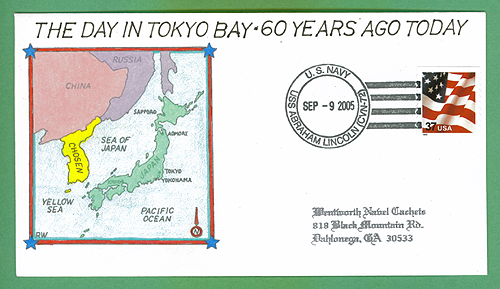 File:GregCiesielski AbrahamLincoln CVN72 20050909 1 Front.jpg