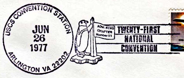 File:GregCiesielski Arlington VA 19770626 1 Postmark.jpg
