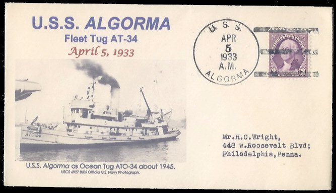 File:GregCiesielski BDLAlgorma AT34 19330405 1 Front.jpg