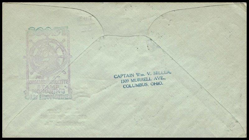 File:GregCiesielski Childs DD241 19340704 2 Back.jpg