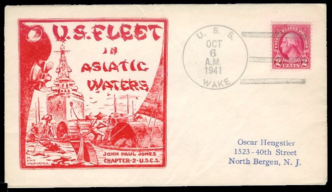 File:GregCiesielski Guam PR43 19411006 1 Front.jpg