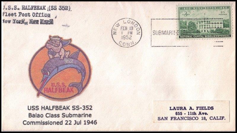 File:GregCiesielski Halfbeak SS352 19520219 1 Front.jpg