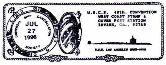 File:GregCiesielski Irving CA 19960727 1 Postmark.jpg