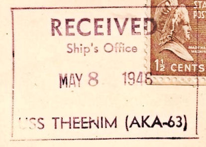 File:GregCiesielski Theenim AKA63 19460508 1 Postmark.jpg