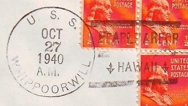 File:JonBurdett whippoorwill am35 19401027 pm.jpg