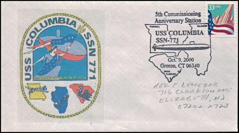 File:GregCiesielski Columbia 20001009 1 Front.jpg