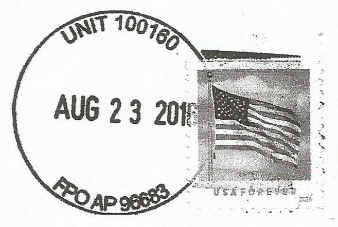 File:GregCiesielski CurtisWilbur DDG54 20160823 1 Postmark.jpg